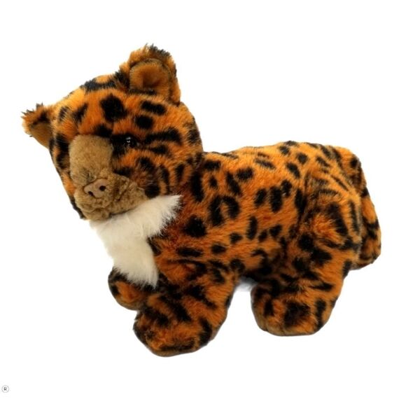 10" Rare Pier 1 Imports Plush Jaguar - Picture 1 of 5